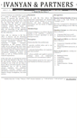 Mobile Screenshot of ivanyanandpartners.com